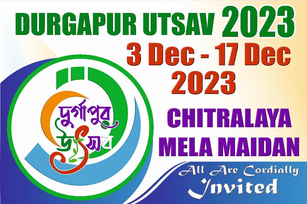 Durgapur Utsab -Poster_03