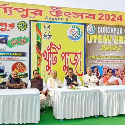 দুর্গাপুর উৎসব ২০২৪ ll খুঁটিপুজো ( 24.11.2024 )_01